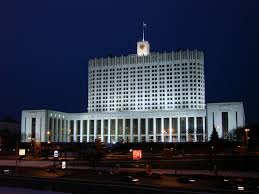 Распоряжение от 8 октября 2015 года №2004-р. Позволит сформировать в Республике Крым и Севастополе современную инженерную, транспортную и социальную инфраструктуры, обеспечить устойчивое комплексное развитие этих территорий.