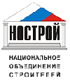 СРОЧНО: НОСТРОЙ ДОБИЛСЯ ИСКЛЮЧЕНИЯ ИЗ ГОСРЕЕСТРА ПЕРВОЙ СРО