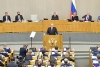 Итоги стройотрасли за 2020 год прокомментировал Министр строительства и ЖКХ РФ Ирек Файзуллин