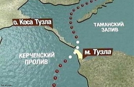 Специалисты ССС приняли участие в совещании по строительству Керченского моста 