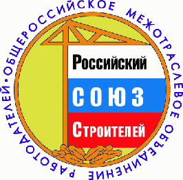 Информационный обзор о ситуации в строительной отрасли (26.01-02.02.24) и основные итоги ипотечного жилищного кредитования за январь-декабрь 2023 года
