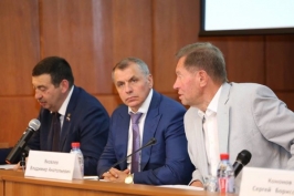 Выездное заседание РСС "Строительная отрасль Республики Крым и Севастополя - необходимость организационно-правовой поддержки"