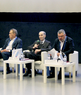 23 сентября 2026 года в НИУ МГСУ начала работу VII Международная научно-практическая конференция «Российский форум изыскателей».