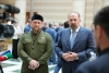 Минстрой разработает дорожную карту по сейсмостойкому строительству