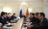 Доклад министра Михаила Меня на совещании Президента РФ Владимира Путина с членами Правительства РФ о мерах по повышению качества жилищно-коммунальных услуг