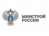 Перечень поручений по итогам заседания Государственного совета