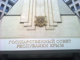 Как власти Крыма хотят расширить свои полномочия в сфере строительства