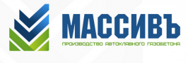 Запуск высокотехнологичного завода по производству автоклавного газобетона «Массивъ»