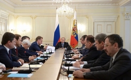 Доклад министра Михаила Меня на совещании Президента РФ Владимира Путина с членами Правительства РФ о мерах по повышению качества жилищно-коммунальных услуг
