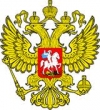Республике Крым и городу Севастополю на переселение граждан из аварийного жилья предоставят межбюджетные трансферты