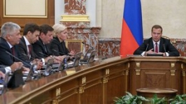 Единая госсистема объединит сведения обо всех объектах недвижимости