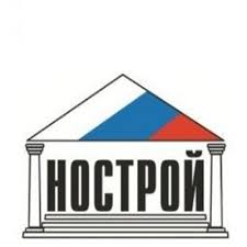 Николай Кутьин: Наша цель – ликвидировать недобросовестные СРО, а не разрушить строительный рынок.