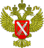 Крым появился на кадастровой карте России